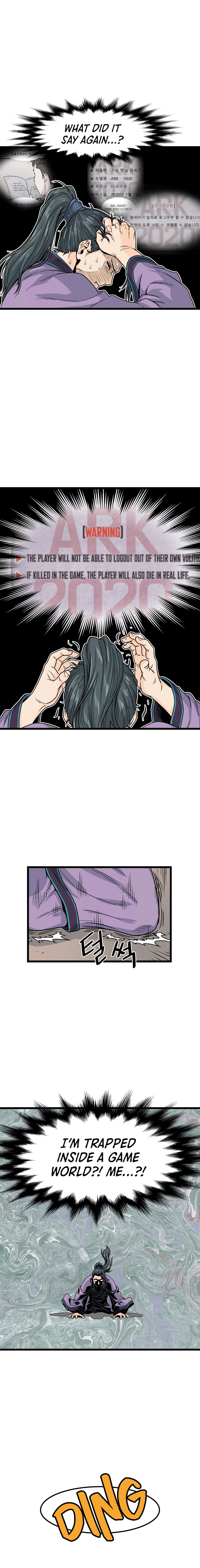 Murim Login Chapter 2 image 16